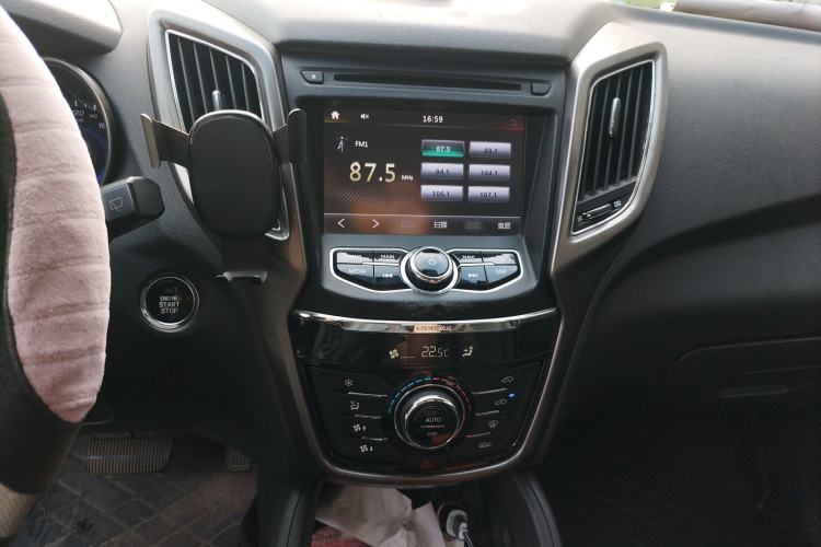 Used CHANGAN CS75 2016 1.8T Automatic Elite Model China V Standard Audio And AC Panel