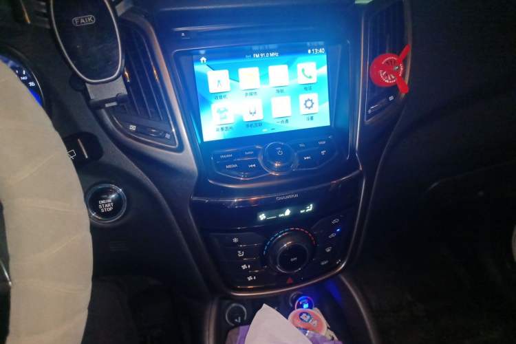 Used CHANGAN CS75 2016 2.0L Manual Luxury Version China V Standard Audio And AC Panel