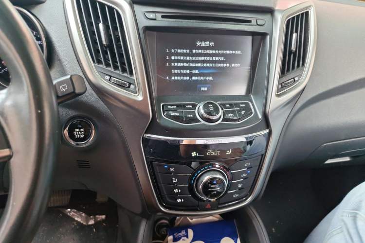 Used CHANGAN CS75 2016 1.8T Automatic Elite Model China V Standard Audio And AC Panel