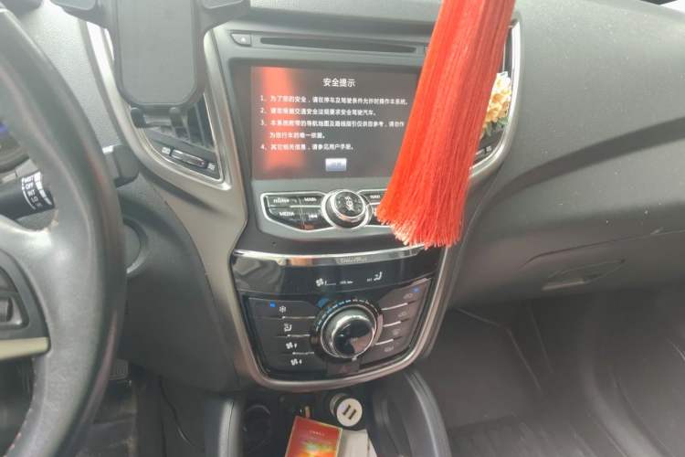 Used CHANGAN CS75 2016 2.0L Manual Luxury Version China V Standard Audio And AC Panel