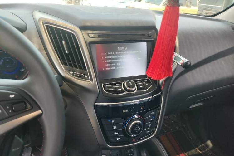 Used CHANGAN CS75 2016 1.8T Automatic Elite Model China V Standard Audio And AC Panel