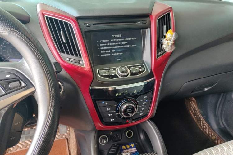 Used CHANGAN CS75 2016 1.8T Automatic Elite Model China IV Standard Audio And AC Panel
