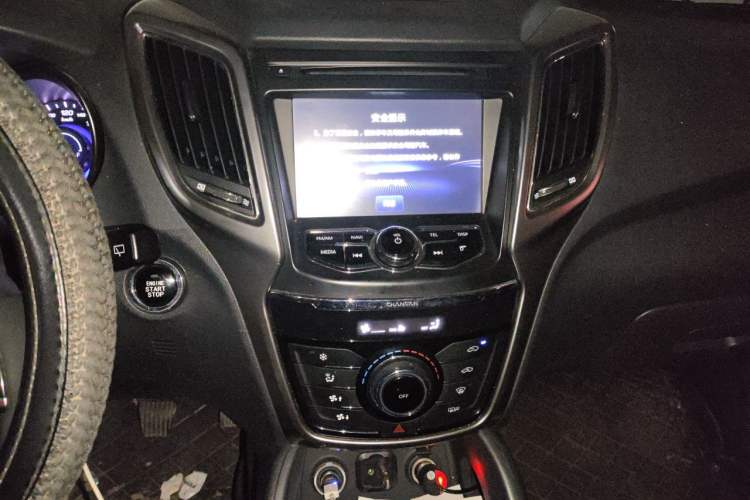Used CHANGAN CS75 2016 1.5T Manual FENGSHANG Model Audio And AC Panel