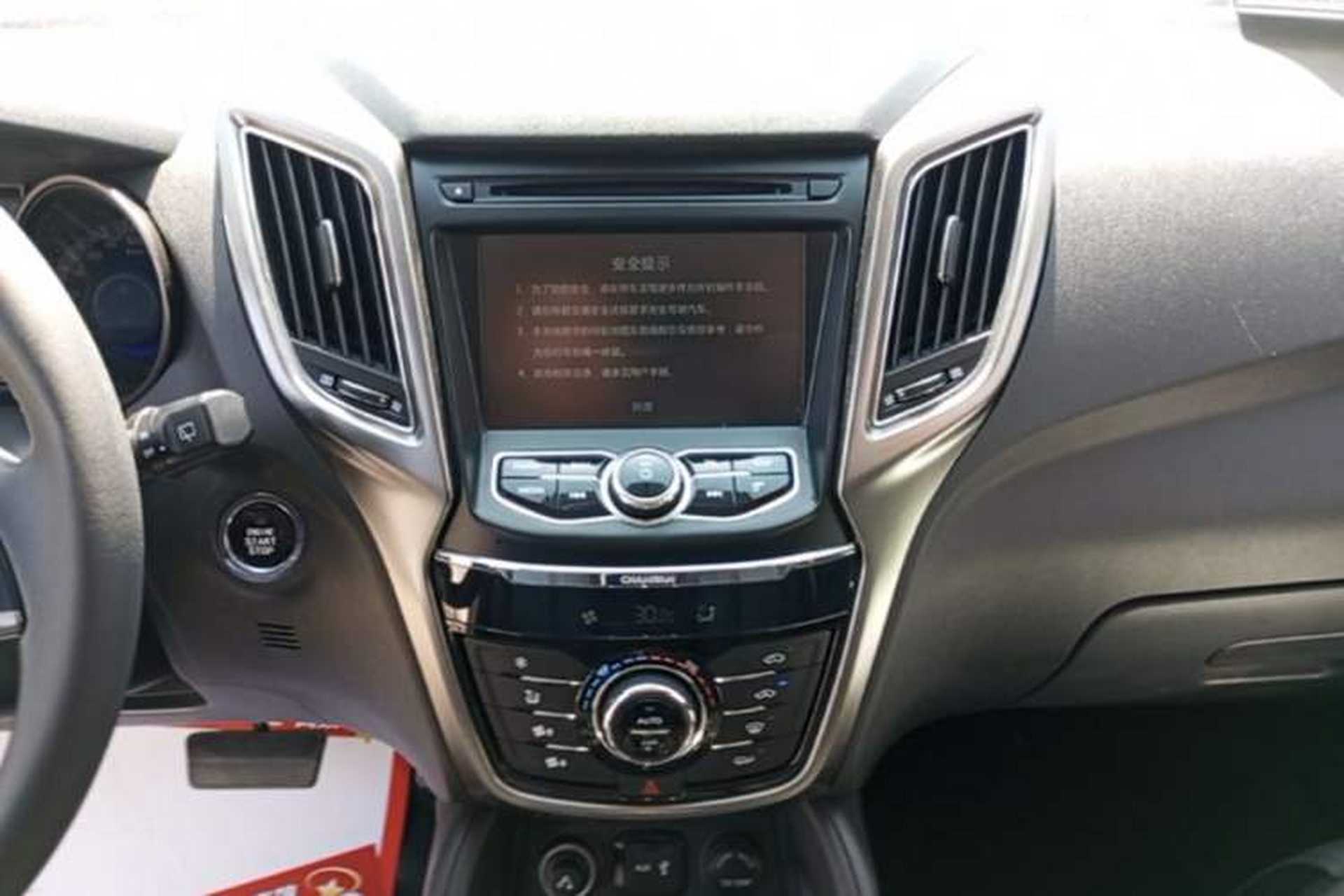 Used CHANGAN CS75 2016 1.8T Automatic Elite Model China V Standard Audio And AC Panel