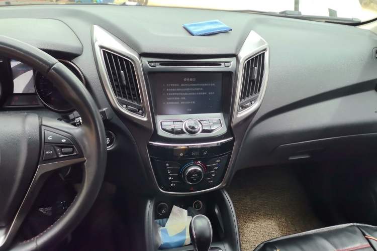 Used CHANGAN CS75 2016 1.8T Automatic Elite Model China V Standard Audio And AC Panel