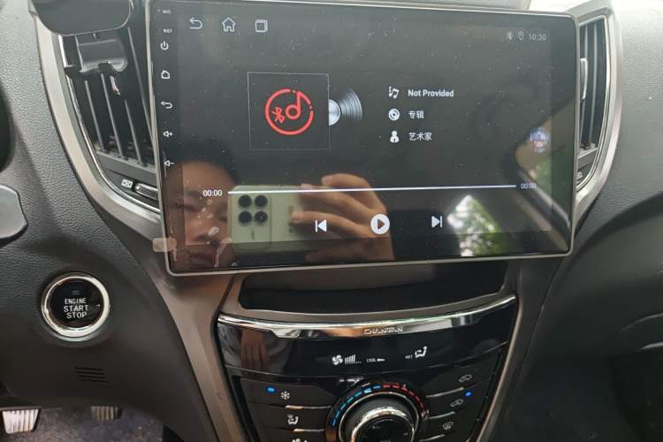 Used CHANGAN CS75 2016 1.5T Manual FENGSHANG Model Audio And AC Panel