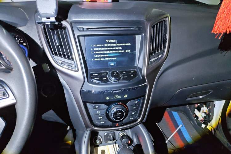 Used CHANGAN CS75 2016 1.8T Automatic Elite Model China V Standard Audio And AC Panel