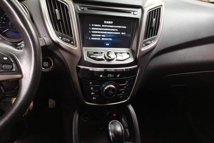 Used CHANGAN CS75 2016 1.8T Automatic Elite Model China V Standard Audio And AC Panel