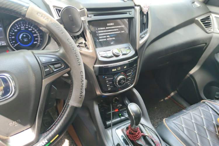 Used CHANGAN CS75 2016 1.8T Automatic Elite Model China V Standard Audio And AC Panel