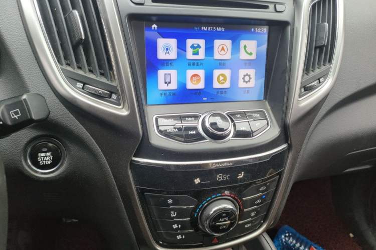 Used CHANGAN CS75 2016 1.8T Automatic Elite Model China V Standard Audio And AC Panel