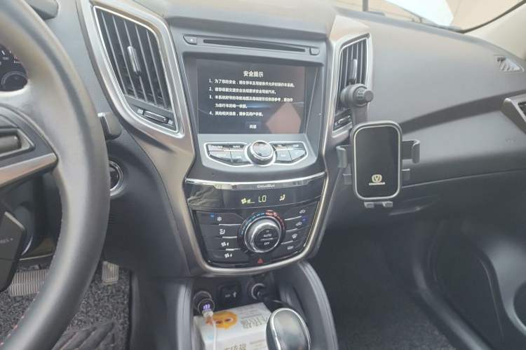 Used CHANGAN CS75 2016 1.8T Automatic Elite Model China V Standard Audio And AC Panel