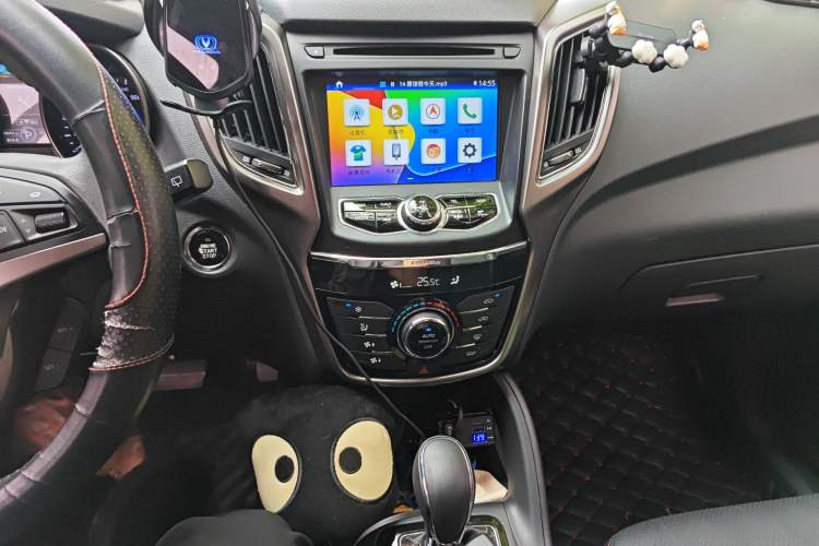 Used CHANGAN CS75 2016 1.8T Automatic Elite Model China V Standard Audio And AC Panel