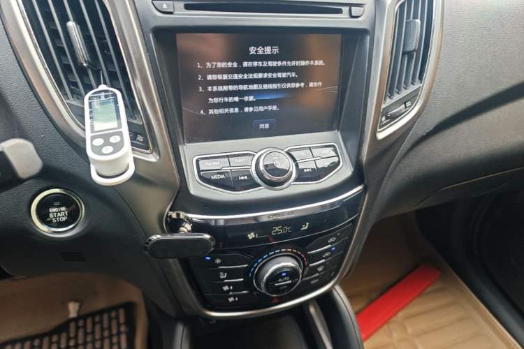 Used CHANGAN CS75 2016 1.8T Automatic Elite Model China V Standard Audio And AC Panel