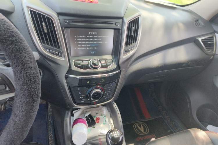 Used CHANGAN CS75 2016 2.0L Manual Luxury Version China V Standard Audio And AC Panel