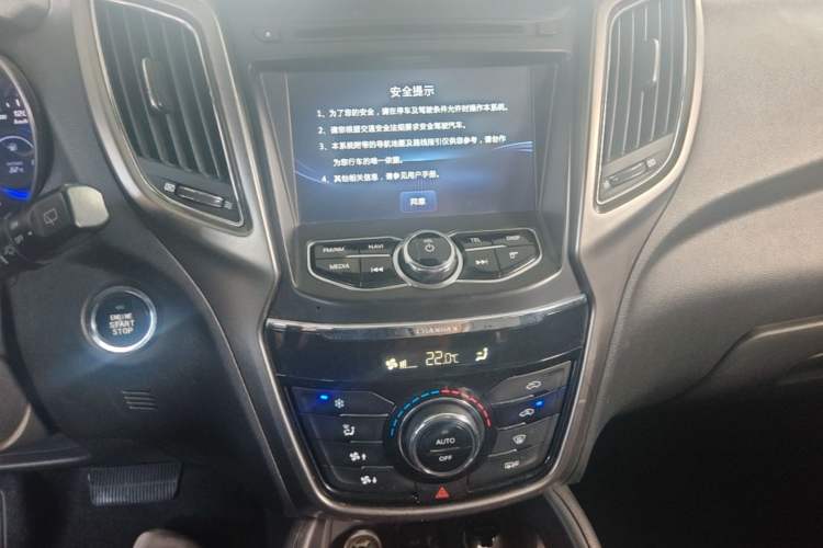 Used CHANGAN CS75 2016 1.8T Automatic Elite Model China V Standard Audio And AC Panel