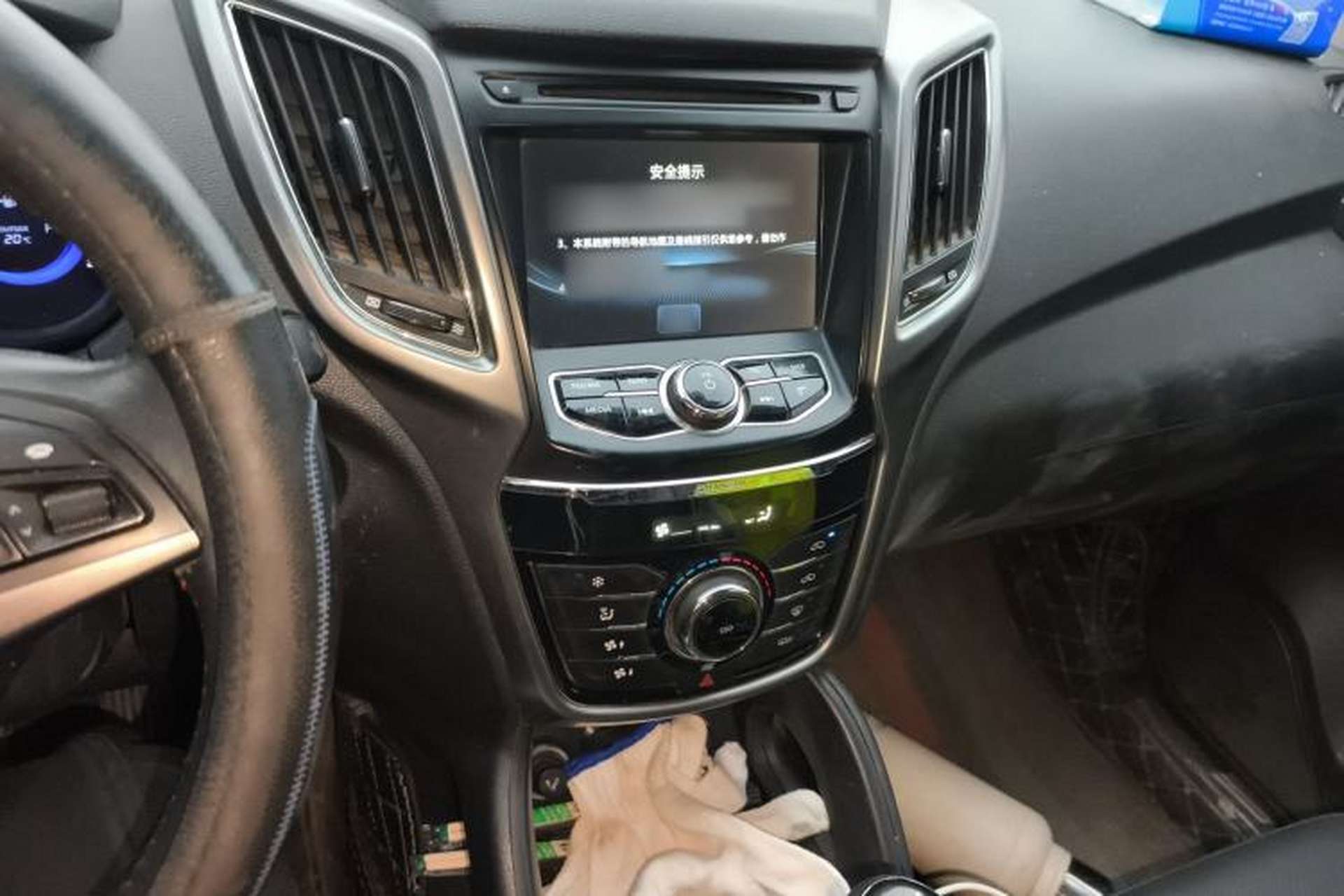 Used CHANGAN CS75 2016 2.0L Manual Luxury Version China V Standard Audio And AC Panel