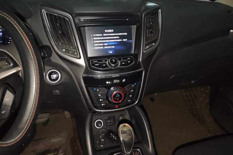 Used CHANGAN CS75 2016 1.8T Automatic Elite Model China V Standard Audio And AC Panel
