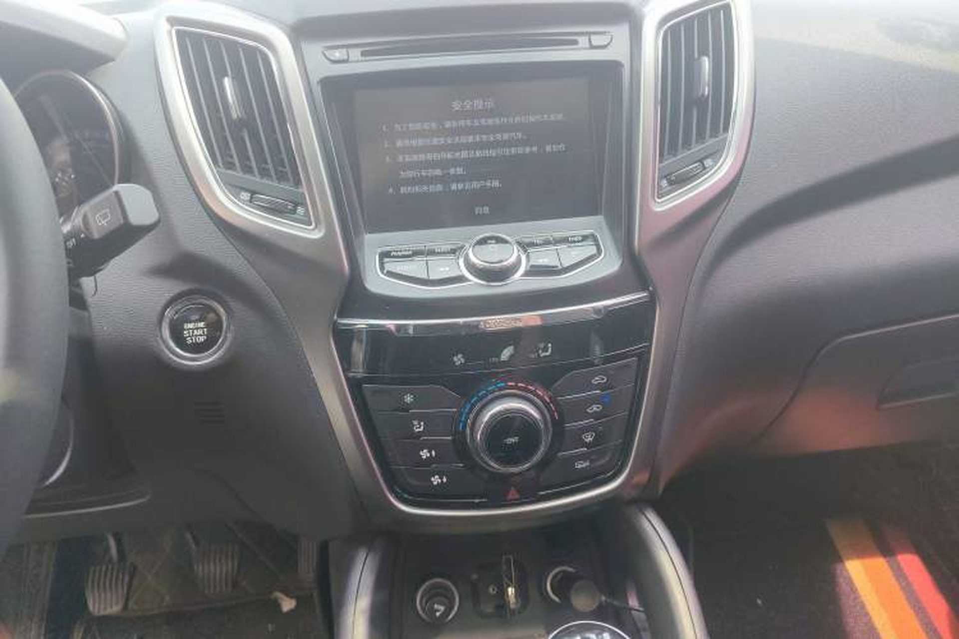 Used CHANGAN CS75 2016 2.0L Manual Luxury Version China V Standard Audio And AC Panel