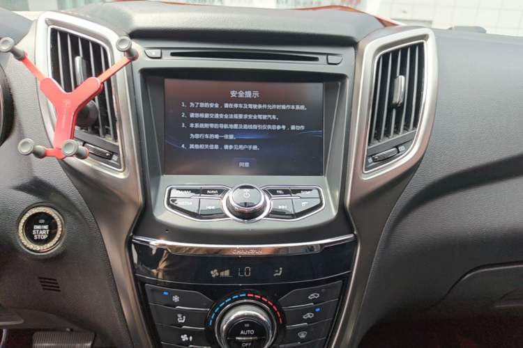 Used CHANGAN CS75 2016 1.8T Automatic Elite Model China V Standard Audio And AC Panel