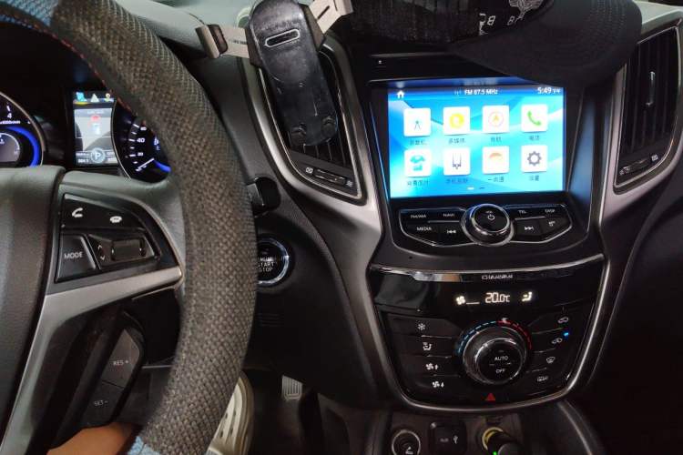 Used CHANGAN CS75 2016 1.8T Automatic Elite Model China V Standard Audio And AC Panel