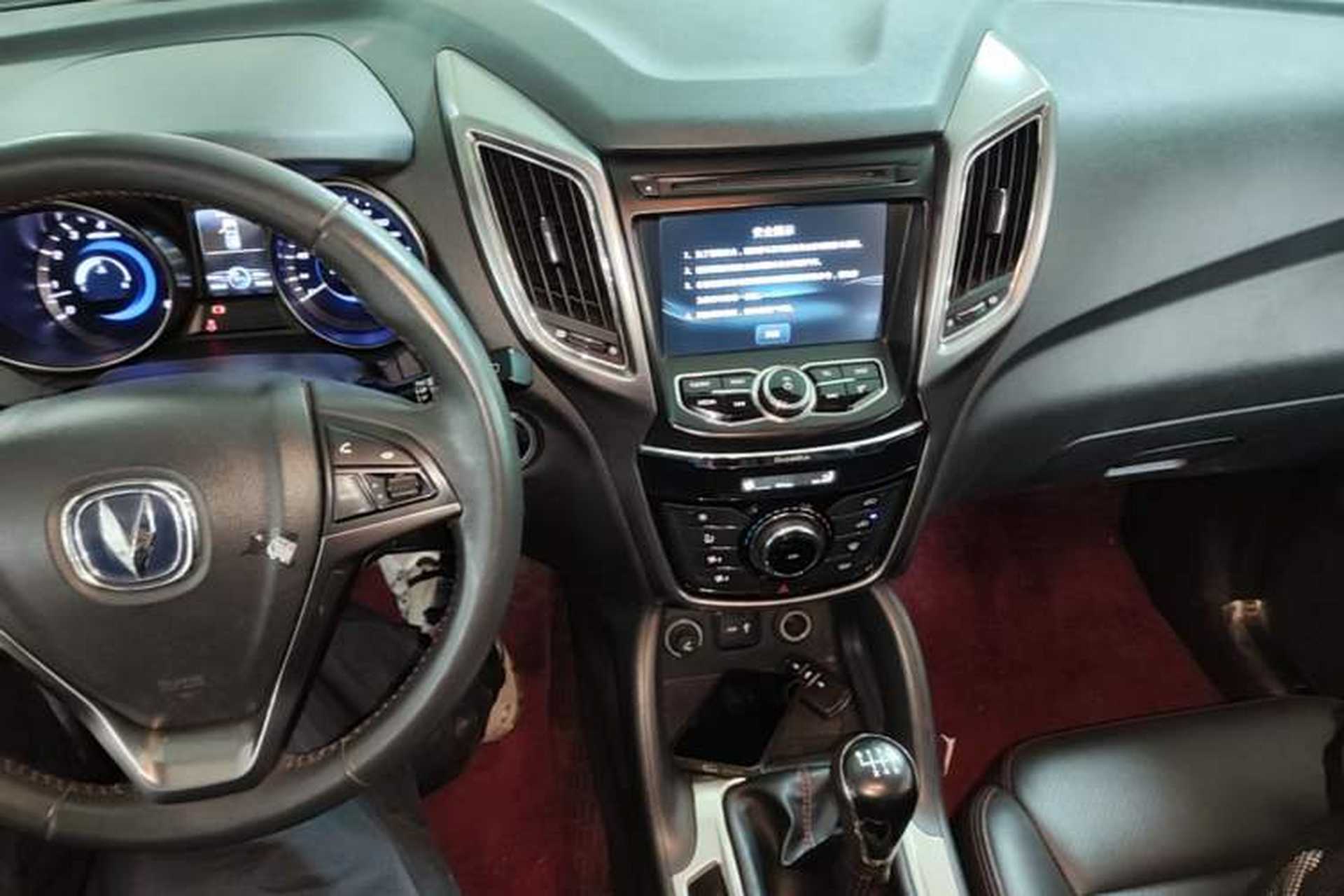 Used CHANGAN CS75 2016 2.0L Manual Luxury Version China V Standard Audio And AC Panel