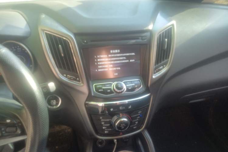 Used CHANGAN CS75 2016 1.8T Automatic Elite Model China V Standard Audio And AC Panel
