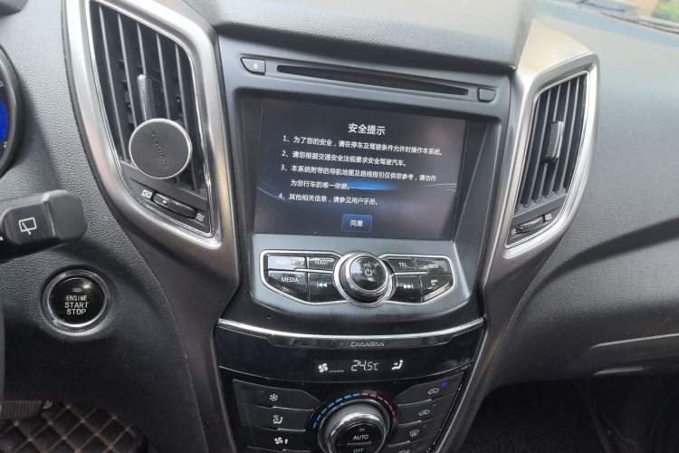 Used CHANGAN CS75 2016 1.8T Automatic Elite Model China V Standard Audio And AC Panel