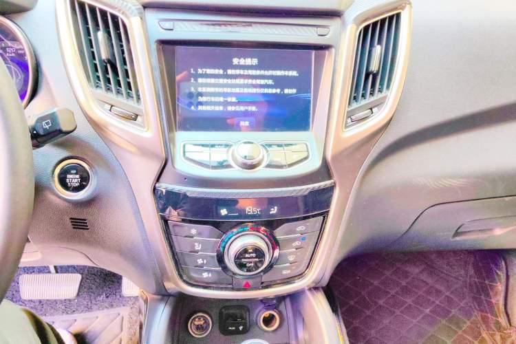 Used CHANGAN CS75 2016 1.8T Automatic Elite Model China V Standard Audio And AC Panel