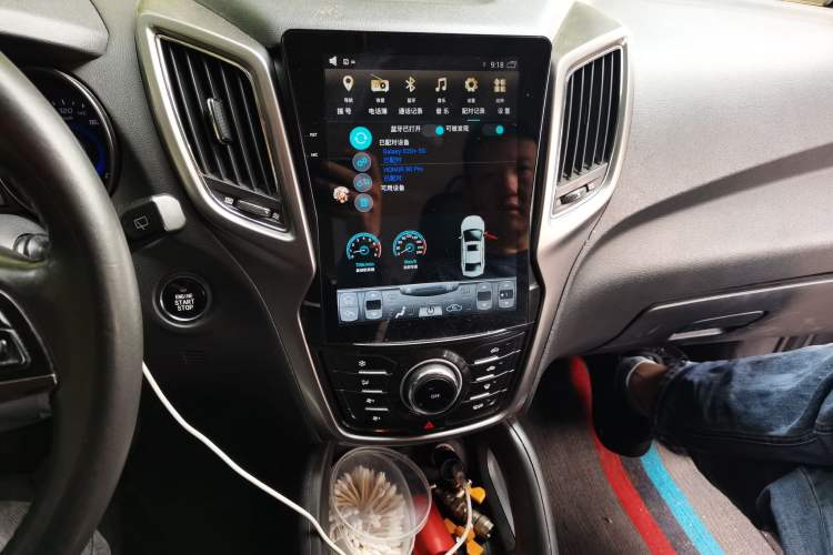 Used CHANGAN CS75 2016 2.0L Manual Luxury Version China V Standard Audio And AC Panel