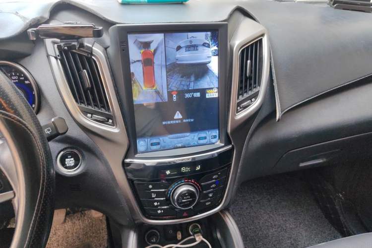 Used CHANGAN CS75 2016 1.8T Automatic Elite Model China V Standard Audio And AC Panel