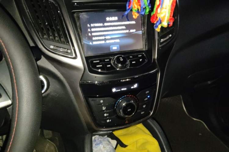 Used CHANGAN CS75 2016 2.0L Manual Luxury Version China V Standard Audio And AC Panel