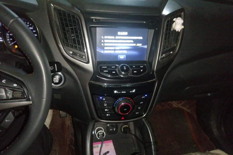 Used CHANGAN CS75 2016 1.5T Manual FENGSHANG Model Audio And AC Panel