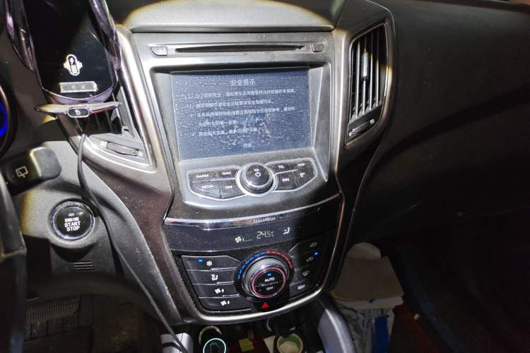 Used CHANGAN CS75 2016 1.8T Automatic Elite Model China V Standard Audio And AC Panel