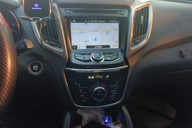 Used CHANGAN CS75 2016 1.8T Automatic Elite Model China V Standard Audio And AC Panel