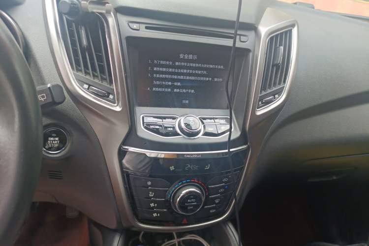 Used CHANGAN CS75 2016 1.8T Automatic Elite Model China V Standard Audio And AC Panel
