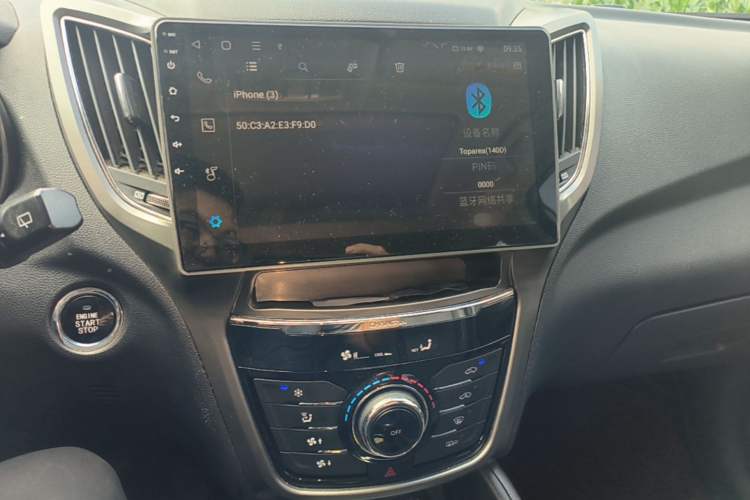 Used CHANGAN CS75 2016 1.5T Manual FENGSHANG Model Audio And AC Panel