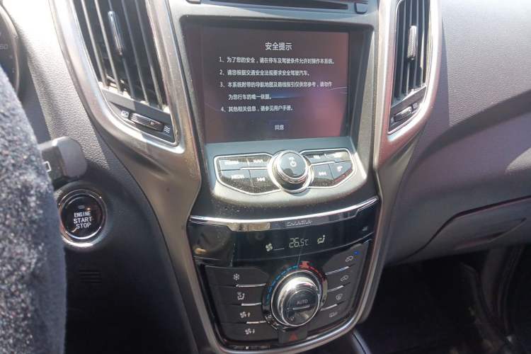 Used CHANGAN CS75 2016 1.8T Automatic Elite Model China V Standard Audio And AC Panel