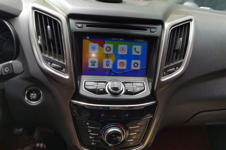 Used CHANGAN CS75 2016 2.0L Manual Leading Version China IV Standard Audio And AC Panel