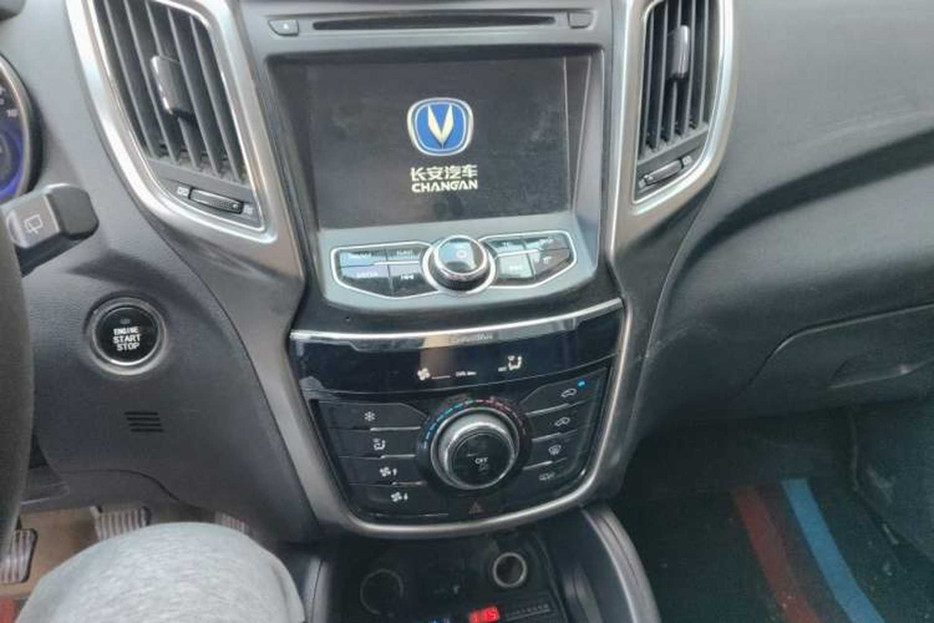 Used CHANGAN CS75 2016 1.5T Manual FENGSHANG Model Audio And AC Panel