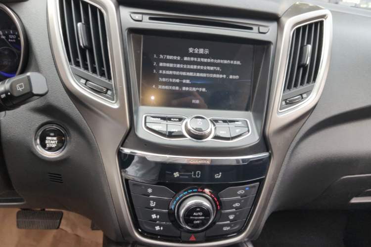 Used CHANGAN CS75 2016 1.8T Automatic Elite Model China V Standard Audio And AC Panel