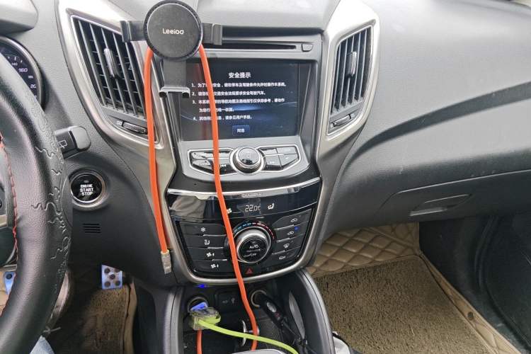 Used CHANGAN CS75 2016 1.8T Automatic Elite Model China V Standard Audio And AC Panel