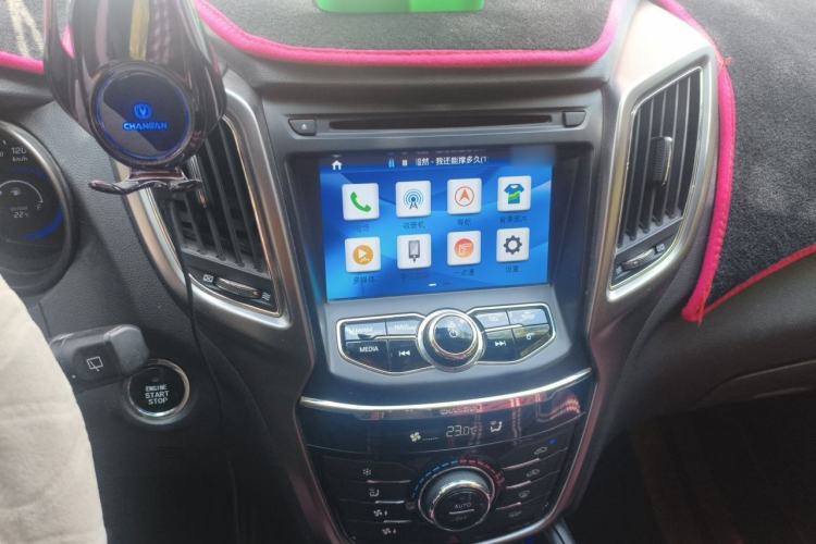 Used CHANGAN CS75 2016 1.8T Automatic Elite Model China V Standard Audio And AC Panel