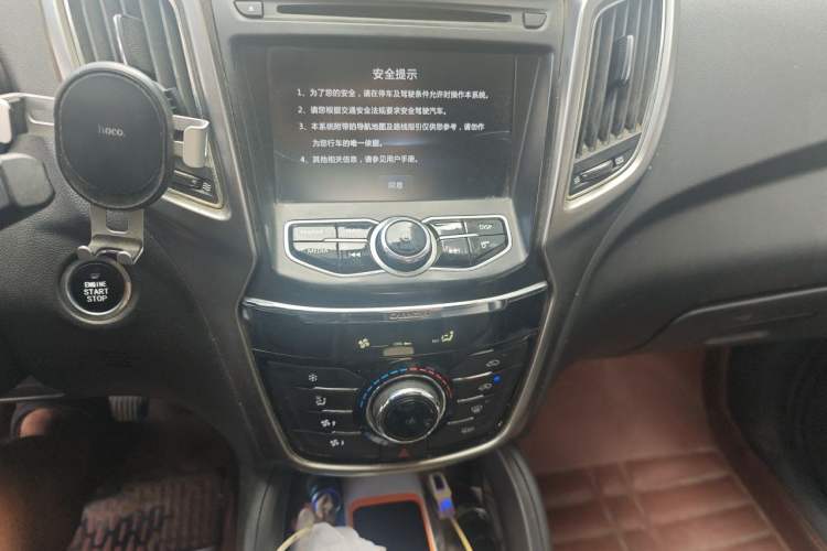Used CHANGAN CS75 2016 2.0L Manual Luxury Version China V Standard Audio And AC Panel