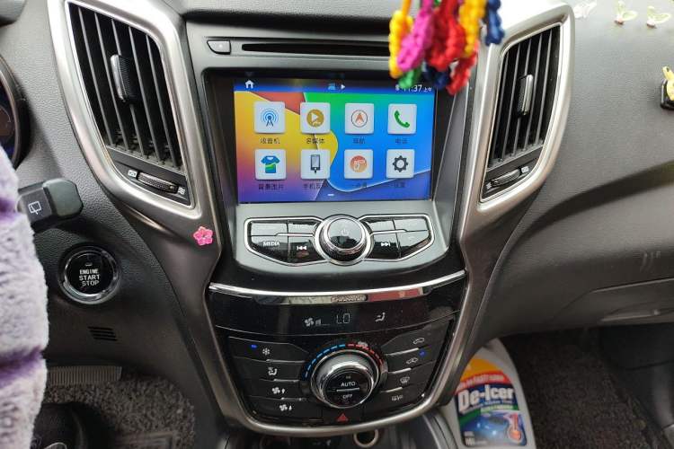 Used CHANGAN CS75 2016 1.8T Automatic Elite Model China V Standard Audio And AC Panel