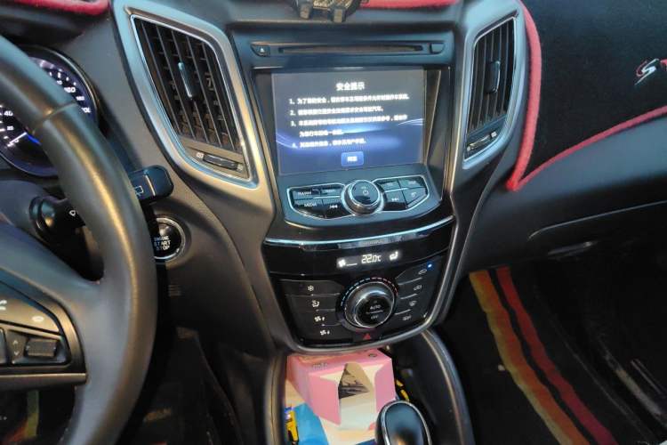 Used CHANGAN CS75 2016 1.8T Automatic Elite Model China V Standard Audio And AC Panel