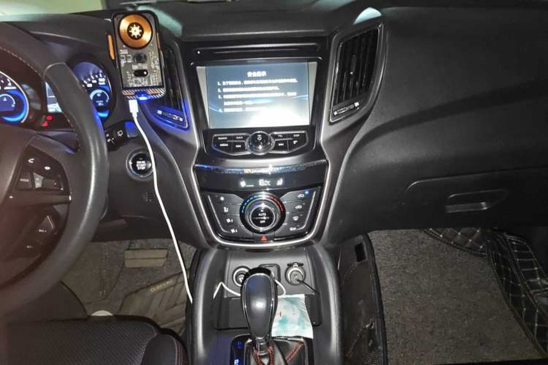 Used CHANGAN CS75 2016 1.8T Automatic Elite Model China V Standard Audio And AC Panel