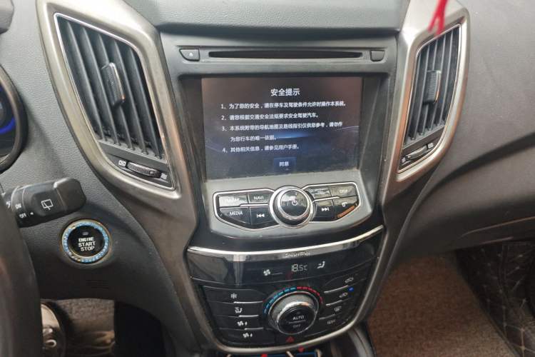 Used CHANGAN CS75 2016 1.8T Automatic Elite Model China V Standard Audio And AC Panel