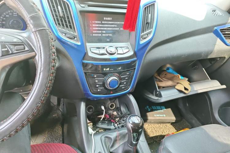 Used CHANGAN CS75 2016 2.0L Manual Luxury Version China V Standard Audio And AC Panel