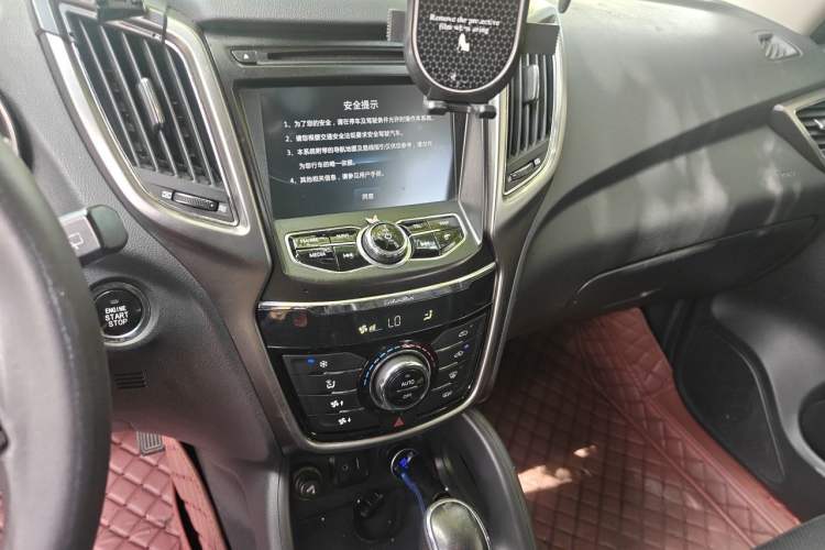 Used CHANGAN CS75 2016 1.8T Automatic Prestige Model China V Standard Audio And AC Panel