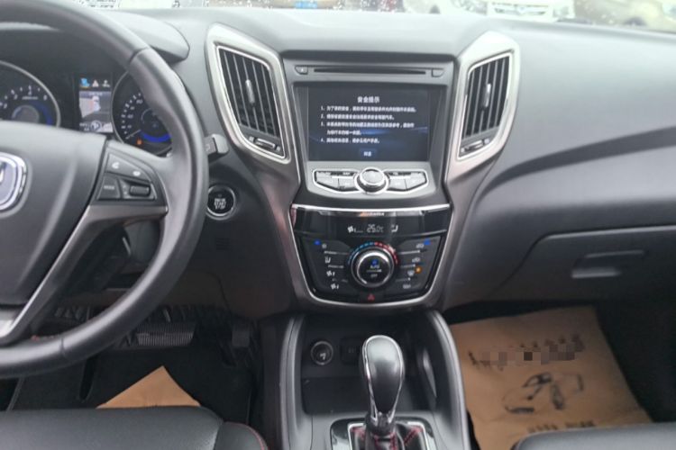 Used CHANGAN CS75 2016 1.8T Automatic Elite Model China V Standard Audio And AC Panel